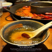 萬川“女神節(jié)”—春風有信，花開有情